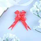 Подарочный Бант - бабочка №1.2, красный с сердцами, для упаковки подарков - Фото 3