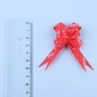 Подарочный Бант - бабочка №1.2, красный с сердцами, для упаковки подарков - Фото 4