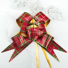 Бант- бабочка No2,8, красный, клетка 3539449