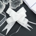 Подарочный Бант - бабочка №1.8, белая, для упаковки подарков - Фото 2