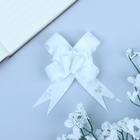 Подарочный Бант - бабочка №1.8, белая, для упаковки подарков - Фото 3