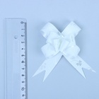 Подарочный Бант - бабочка №1.8, белая, для упаковки подарков - Фото 4