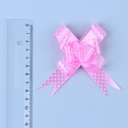 Подарочный бант - бабочка №1.8, розовый, для упаковки подарков - Фото 3