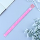 Подарочный бант - бабочка №1.8, розовый, для упаковки подарков - Фото 4