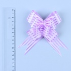 Подарочный Бант - бабочка №3, сиреневый, для упаковки подарков - Фото 4