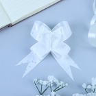 Подарочный Бант - бабочка №3, белый, для упаковки подарков - Фото 3