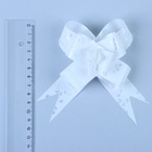 Подарочный Бант - бабочка №3, белый, для упаковки подарков - Фото 4