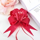 Подарочный Бант - бабочка No3, красный, для упаковки подарков - Фото 2
