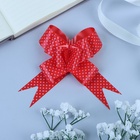 Подарочный Бант - бабочка No3, красный, для упаковки подарков - Фото 3