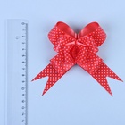 Подарочный Бант - бабочка No3, красный, для упаковки подарков - Фото 4