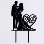 Топпер для торта «Влюблённая пара» - Фото 3