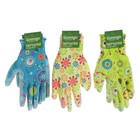 Перчатки нейлоновые, с латексной пропиткой, размер 8, цвет МИКС, Greengo - Фото 4