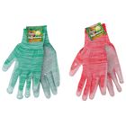 Перчатки нейлоновые Доляна, с латексной пропиткой, размер 8, цвет МИКС, Greengo - Фото 2