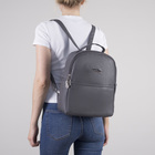 Рюкзак молодёжный, отдел на молнии, 4 наружных кармана, цвет серый - Фото 1