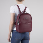 Рюкзак молодёжный, отдел на молнии, 4 наружных кармана, цвет бордовый - Фото 1