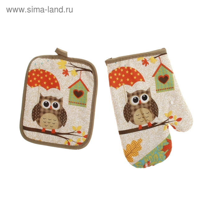 Кухонный набор Collorista "Сова", 2 предмета: прихватка 20*17 см, варежка 17*24 см, 100% хлопок - Фото 1