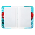 Визитница "Мои любимые скидочки" 12 холдеров - Фото 3