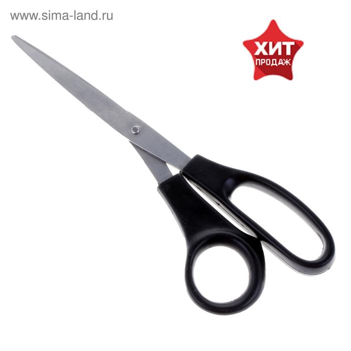 Ножницы Dolce, 21 см, пластиковые ручки, чёрные - Фото 1
