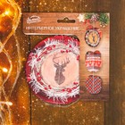 Вертикальная растяжка «Счастья в Новом Году!», 64,5 х 11,5 см - Фото 5