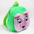 Рюкзак детский для подарков "Поросенок", 17 х 22 см - Фото 2