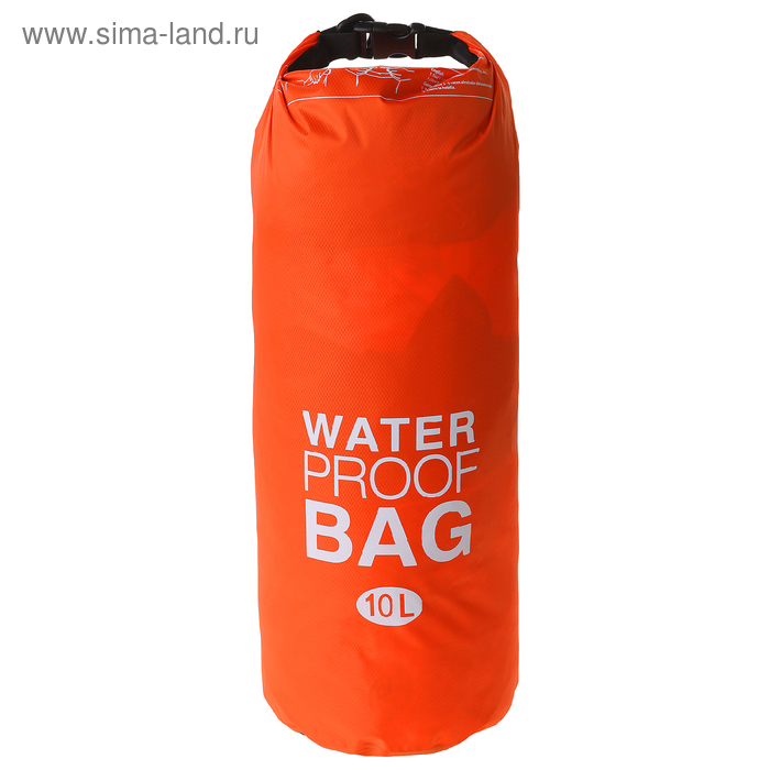 Гермомешок водонепроницаемый 10 литров, плотность 23 мкр, цвет оранжевый - Фото 1