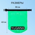 Гермомешок YUGANA, ПВХ, водонепроницаемый 5 литров, один ремень, зеленый - Фото 3