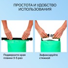 Гермомешок YUGANA, ПВХ, водонепроницаемый 5 литров, один ремень, зеленый - Фото 4