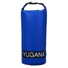 Гермомешок YUGANA, ПВХ, водонепроницаемый 20 литров, один ремень, синий - фото 8407974