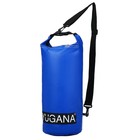 Гермомешок YUGANA, ПВХ, водонепроницаемый 20 литров, один ремень, синий - фото 8586247