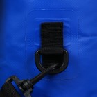 Гермомешок YUGANA, ПВХ, водонепроницаемый 20 литров, один ремень, синий - фото 8407976