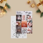Бумажные наклейки с раскраской на обороте «Моя зима» , 11х15,5 см - фото 8713749