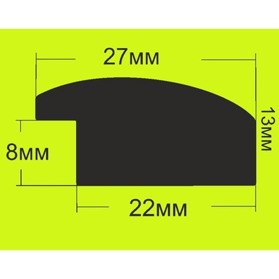 Фоторамка 742-1105-1 21х30 см