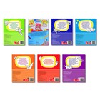 Раскраски детские длинные, набор, 7 шт. - Фото 3