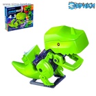 Робот 4 в 1 «Динобот», электронный конструктор, на батарейках - Фото 5