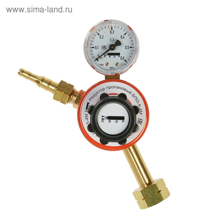 Редуктор пропановый "КЕДР" БПО-5-4М, 0.4 Мпа, 5 м3/ч - Фото 1