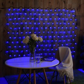 Гирлянда «Сеть» 2 × 1.5 м, IP44, УМС, тёмная нить, 192 LED, свечение синее, 220 В