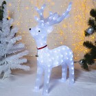 Светодиодная фигура «Олень гордый» 53×80×40 см, акрил, 96 LED, 8 режимов, 24 В, свечение белое - Фото 1
