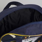 Чемодан малый с сумкой "Буквы", отдел на молнии, наружный карман, цвет синий - Фото 9