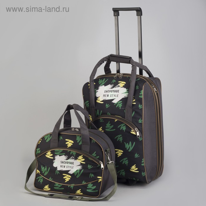 Чемодан малый с сумкой "Штрихи", отдел на молнии, с расширением, наружный карман, цвет чёрный/зелёный - Фото 1