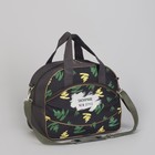 Чемодан малый с сумкой "Штрихи", отдел на молнии, с расширением, наружный карман, цвет чёрный/зелёный - Фото 6