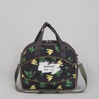Чемодан малый с сумкой "Штрихи", отдел на молнии, с расширением, наружный карман, цвет чёрный/зелёный - Фото 7