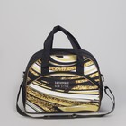 Чемодан малый с сумкой "Краски золота", отдел на молнии, наружный карман - Фото 7