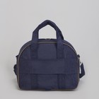Чемодан малый с сумкой "Ромбы", отдел на молнии, наружный карман, цвет синий - Фото 8