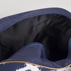 Чемодан малый с сумкой "Ромбы", отдел на молнии, наружный карман, цвет синий - Фото 9