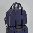 Чемодан малый с сумкой "Ромбы", отдел на молнии, наружный карман, цвет синий - Фото 10