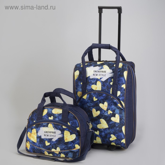 Чемодан малый с сумкой "Сердца", отдел на молнии, наружный карман, цвет синий - Фото 1