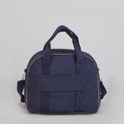 Чемодан малый с сумкой "Сердца", отдел на молнии, наружный карман, цвет синий - Фото 8
