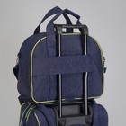 Чемодан малый с сумкой "Надписи", отдел на молнии, наружный карман - Фото 10