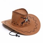 Ковбойская шляпа «Главный шериф», взрослая - Фото 3