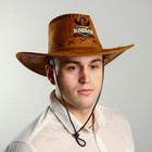 Ковбойская шляпа «Лучший ковбой», взрослая - Фото 2
